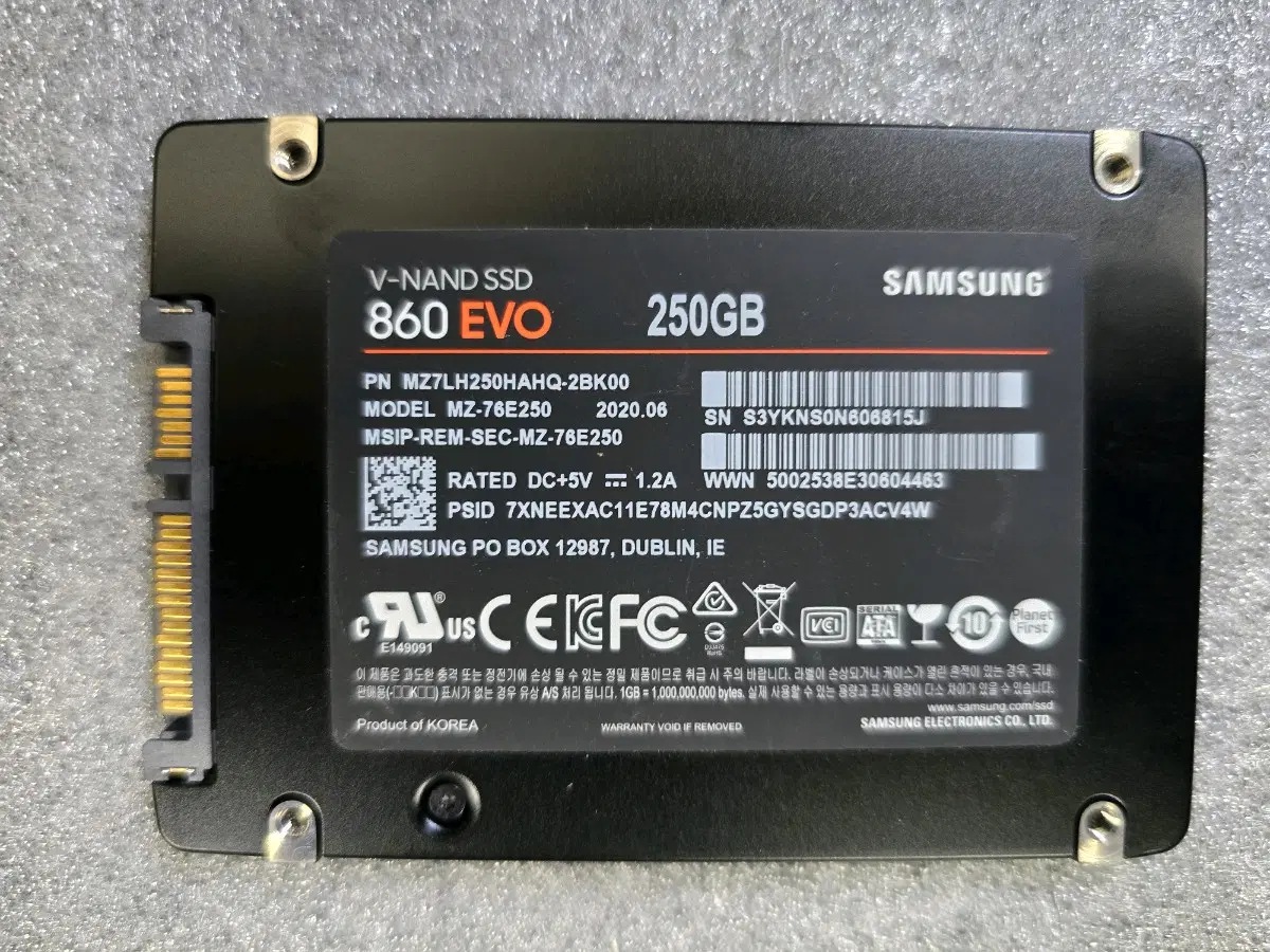 삼성 SSD 860EVO 250GB 팝니다 (상태 96%)