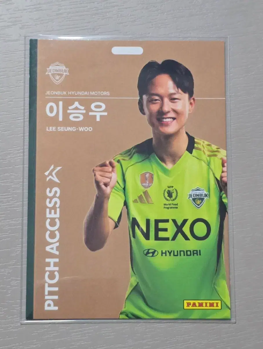 2026 k리그 파니니 전북현대 이승우 브론즈 카드