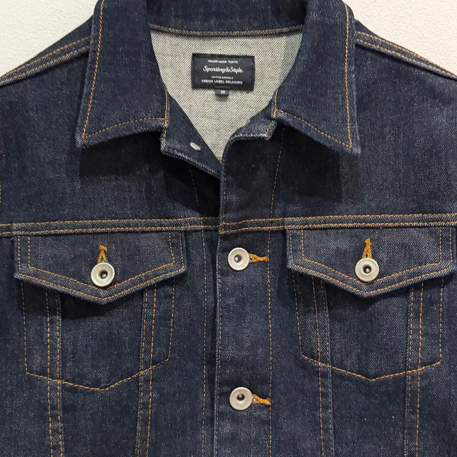 United Arrows Denim Jacket