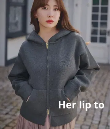Her lip to Smooth Knit Hoodie gray