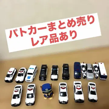 토미카 순찰차 경찰 차량 묶음 판매 경시청 TOMICA EXPO 등 다수
