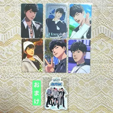 PLAVE HAMIN 하민 트레이딩 카드