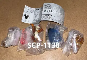 곰돌이 푸 메지루시 액세서리 모음