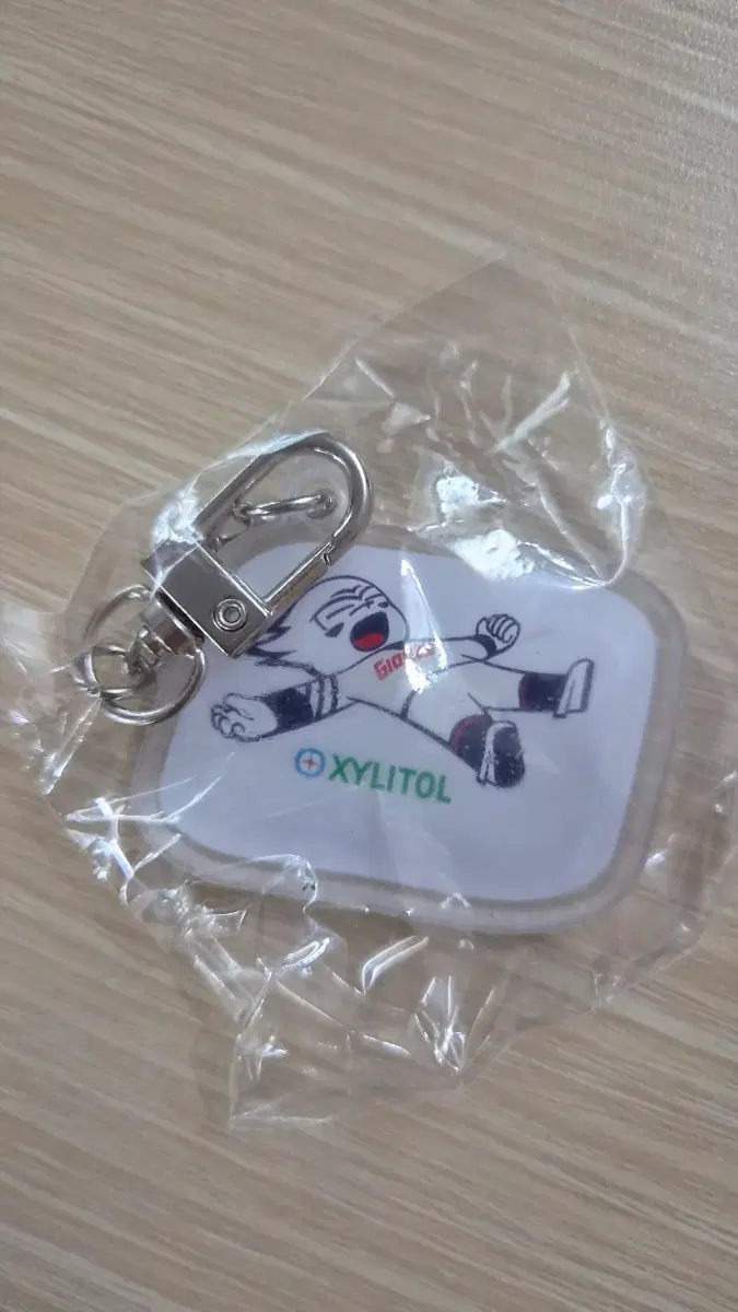 롯데자이언츠 자이리톨 키링 미개봉