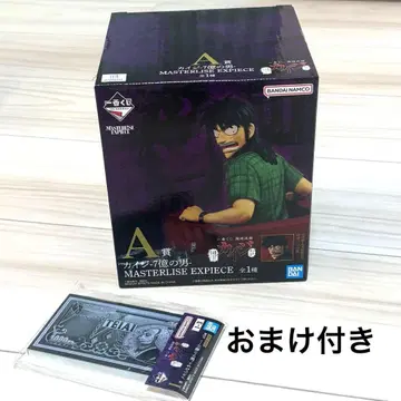카이지 제일복권 피규어 A상