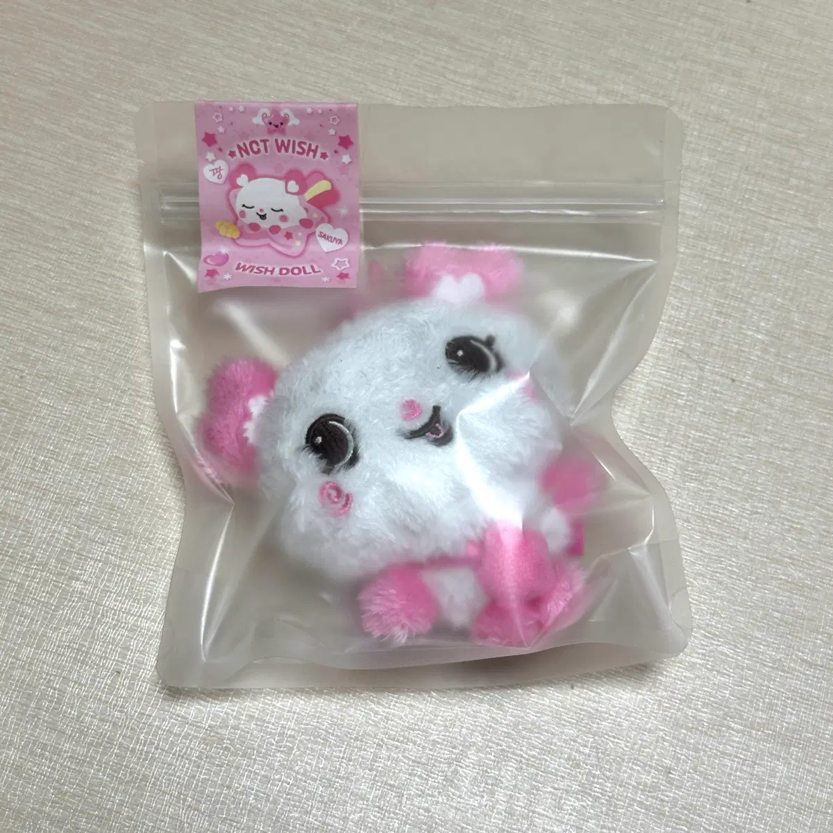 Nct Wish Sakuya Wish Doll Pang Pangyi Sakupang | Bunjang Global