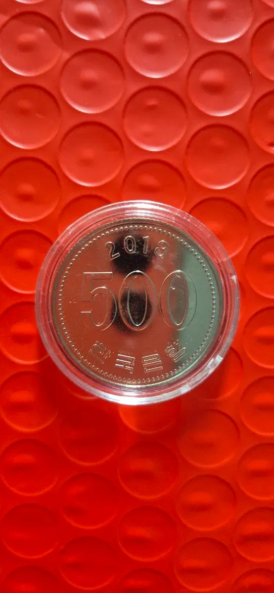 500원 동전 2018년