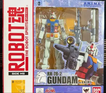 19일까지 판매 미사용 새상품 ROBOT혼 기동전사 건담 RX-78-2