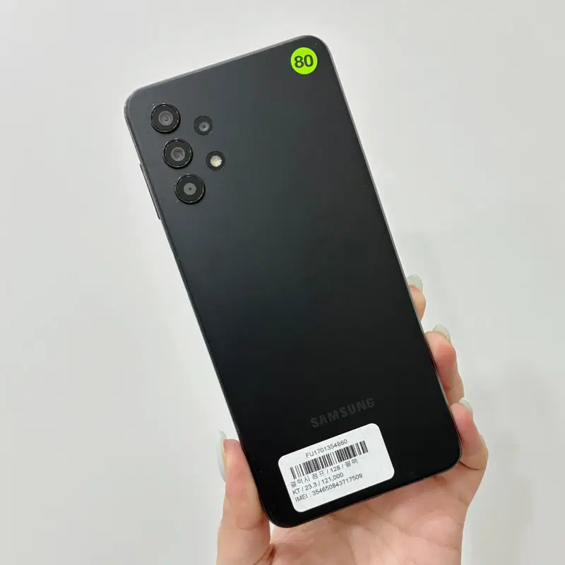 갤럭시점프 (A326) 128GB 블랙 AAA급 - 울산중고폰