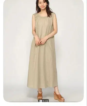 니코앤드 슬리브리스 롱 원피스 베이지 린넨