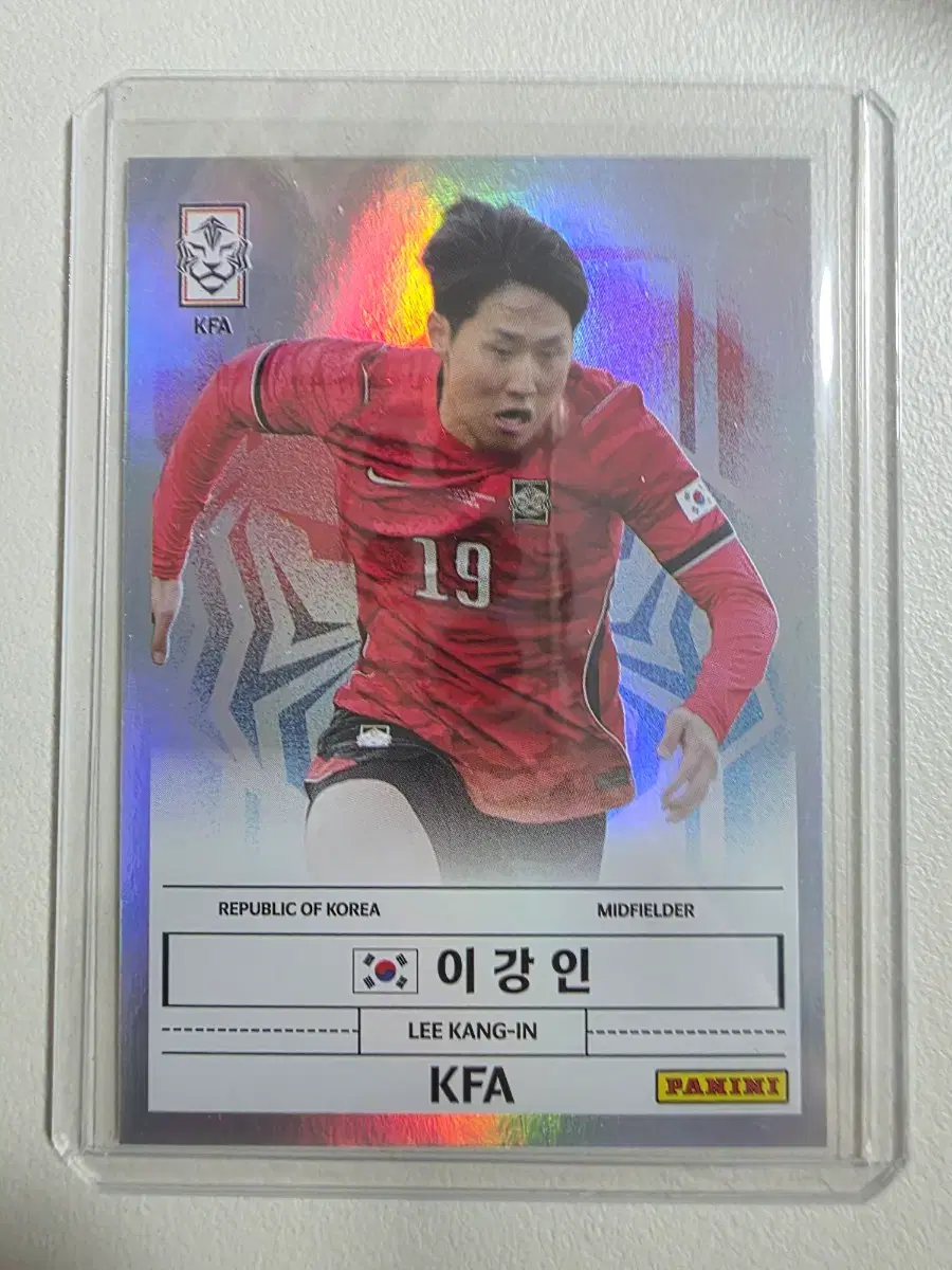 2026 k리그 파니니 이강인 KFA Stars카드 판매