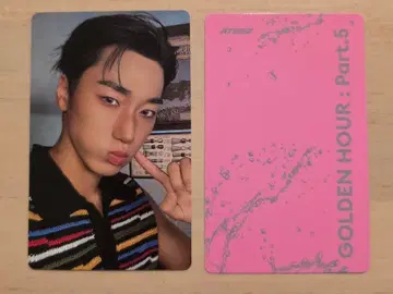 ATEEZ 산 트레이딩 카드 CDPver. 봉입 GOLDEN HOUR 5