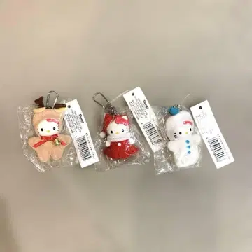 키티 코스튬 인형 키링 마스코트 스트랩