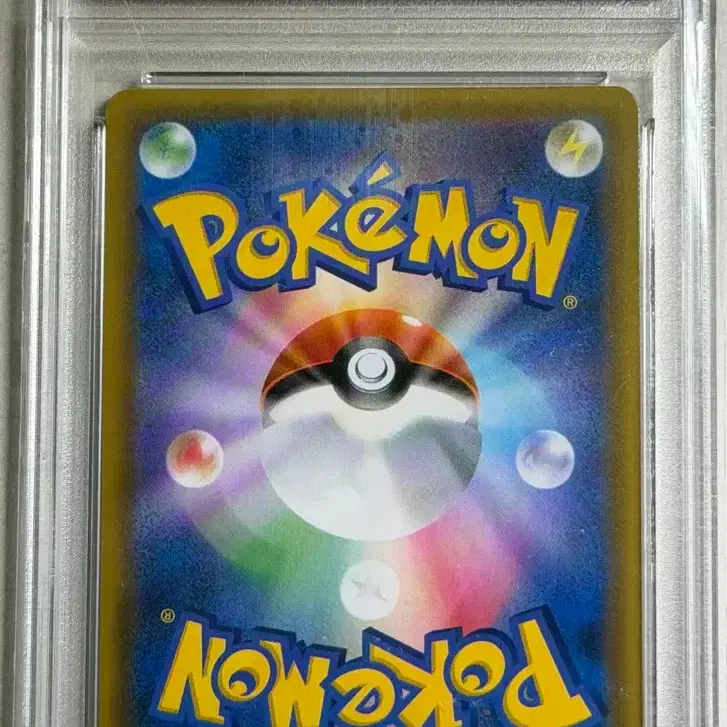 포켓몬카드 뮤 EX 25주년 일판 PSA10 사진 2