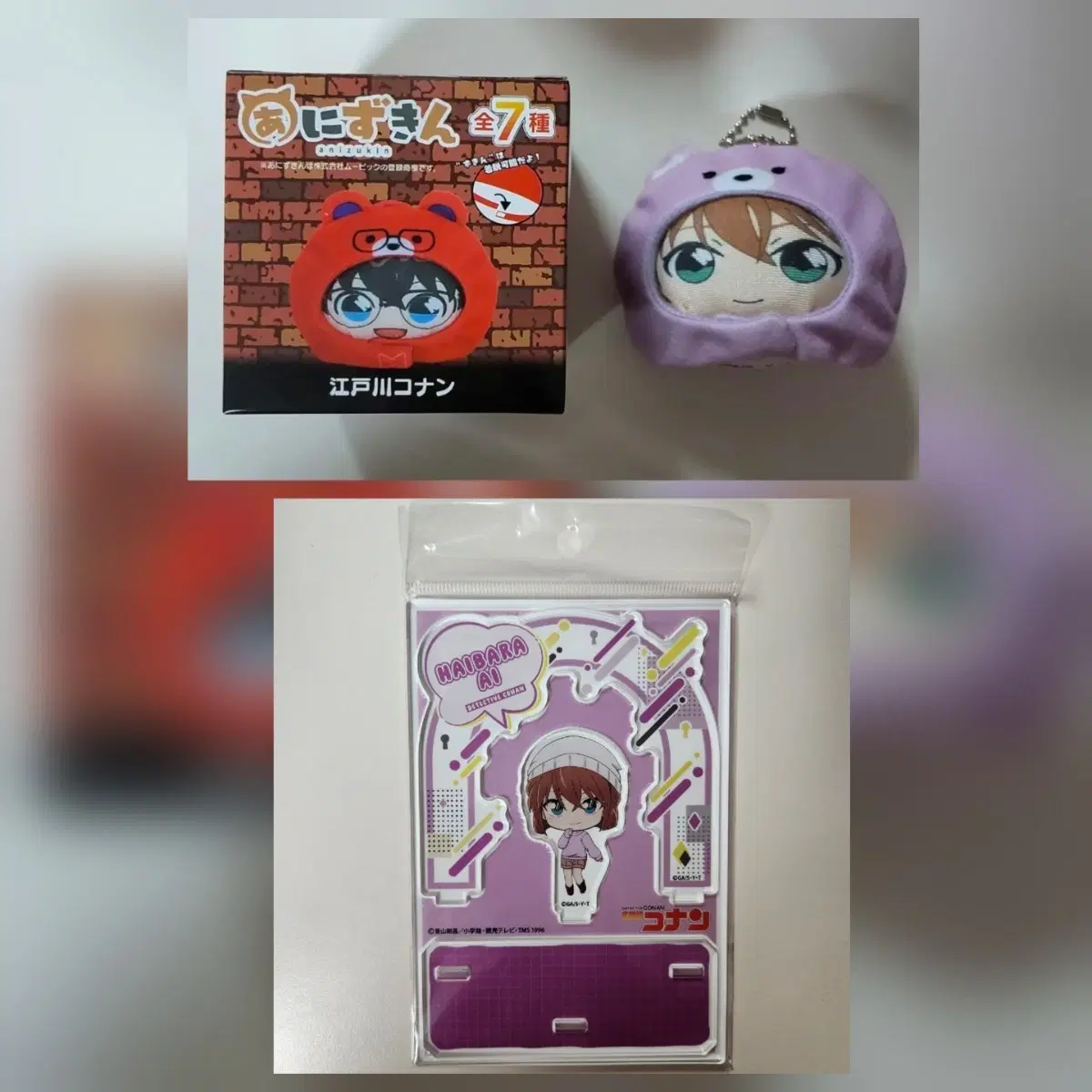 명탐정코난 아니즈킨 인형,Paluc 아크릴 스탠드 하이바라 아이 세트