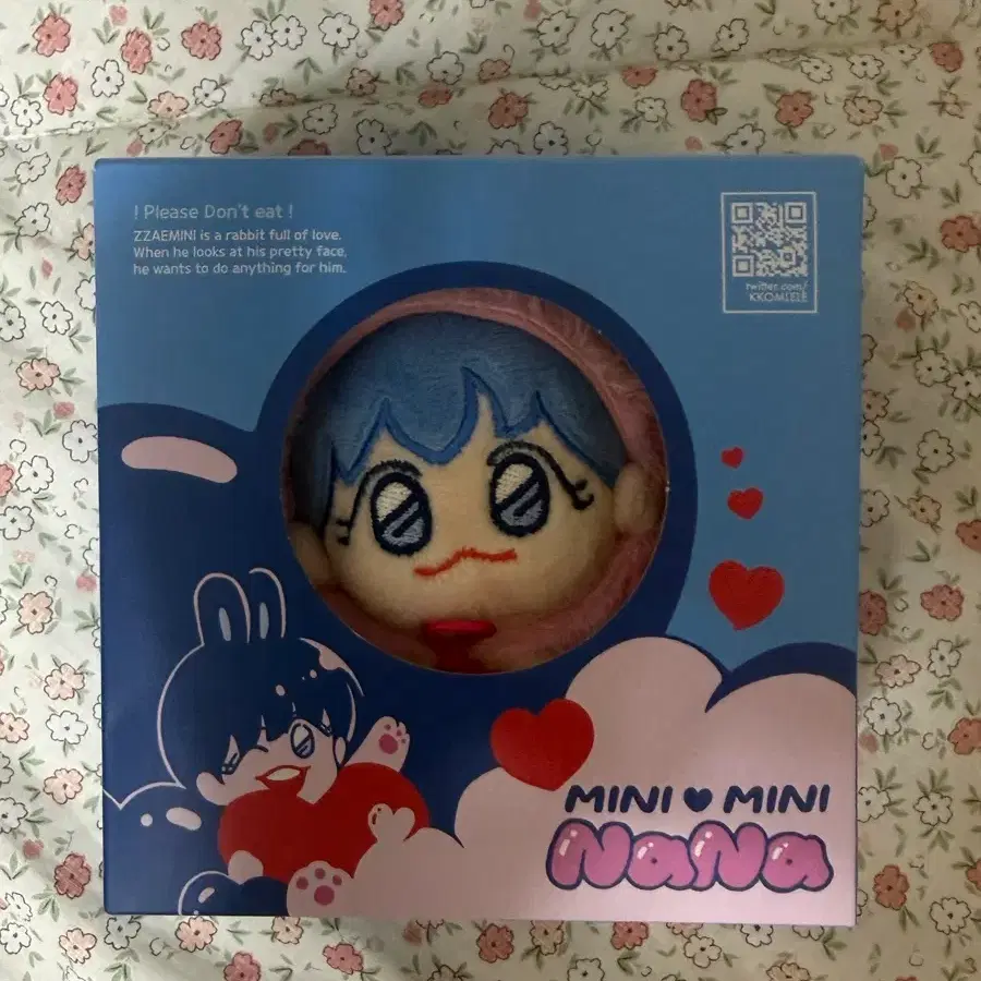 엔시티 재민 10cm 인형 나나 양도