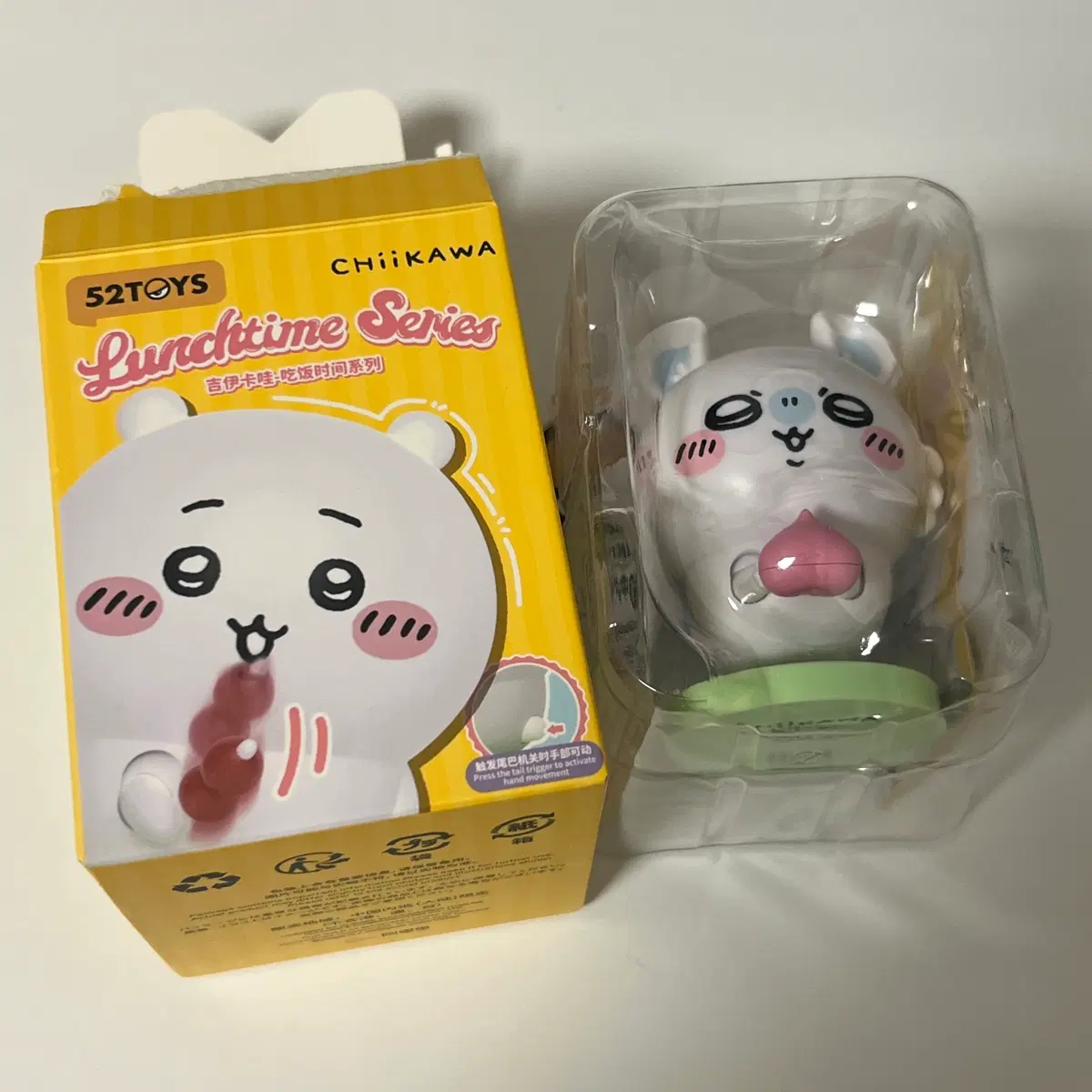 상자개봉) 먼작귀 런치타임 모몽가