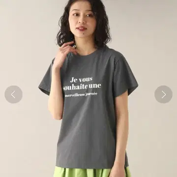 UNTITLED [세탁기 사용 가능] 깔끔한 로고 티셔츠
