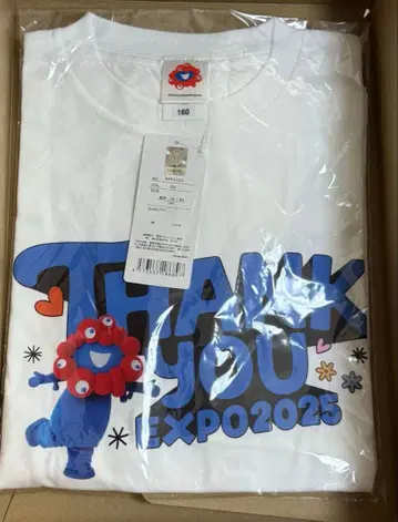 먀쿠먀쿠 T셔츠 실사 인형옷 만박