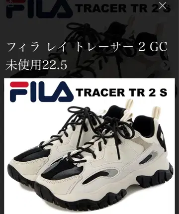 FILA RAY 미사용 22.5cm 휠라 레이 새상품