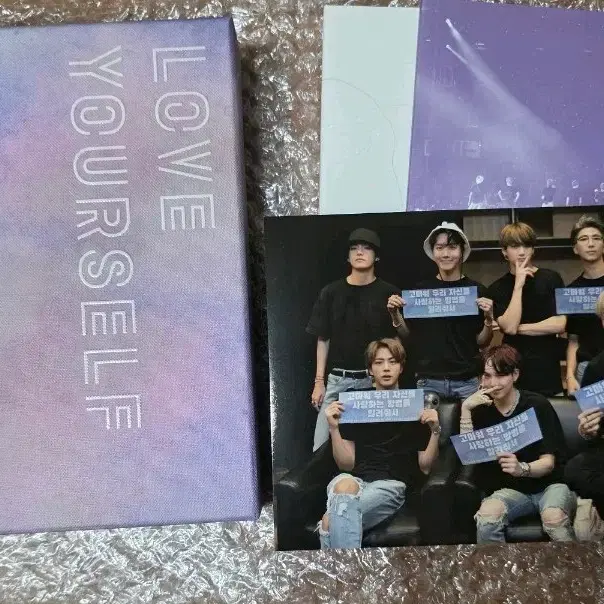 방탄 뉴욕 럽셀콘 럽유셀 디비디 bts dvd