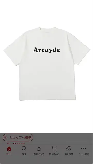 Acy Arcayde TEE 화이트 에이시 MIN-NANO 컨디션 최상