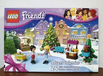 LEGO 41016 프렌즈 어드벤트 달력 (2013년)