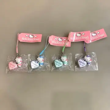 엔젤 키티 키링 스트랩