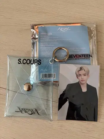 SEVENTEEN S.COUPS 미니 파우치 키링
