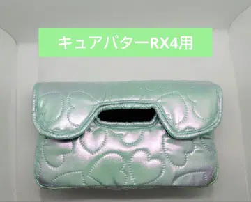 [ 익명 배송 ] 큐어 퍼터 RX4용 반짝반짝 무지개 퀼트 그린