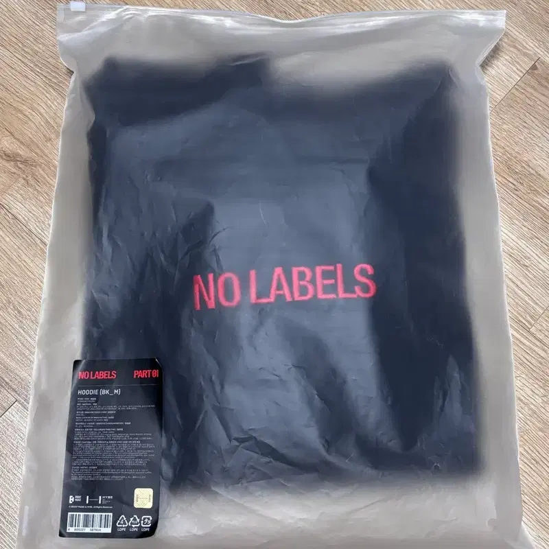 연준 No Labels 파트1 후드 새상품 투바투 TXT yeonjun 후디 톡투유 후드티
