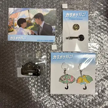 가라오케 가자! 키링 핀즈 엽서 메지루시 참 미개봉