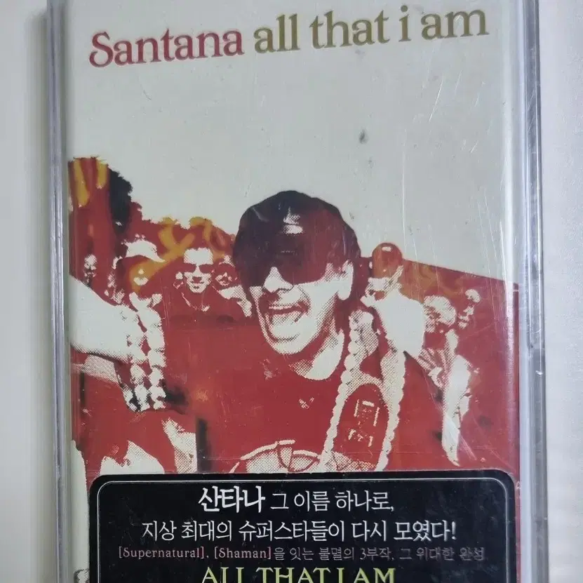 산타나 - All That I Am (미개봉 카세트테이프)