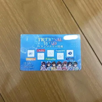 논피쿠! 스탬프 랠리 특전 사진권 히로인즈