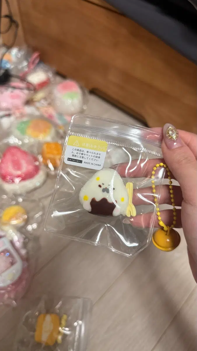 미니 말랑이