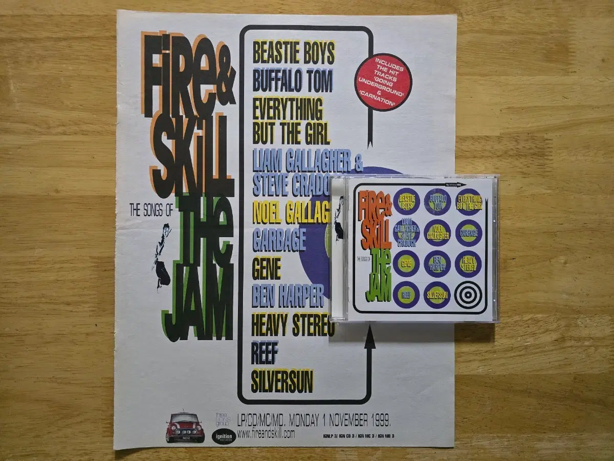 CD 음반 oasis 오아시스 Fire & Skill-The Songs