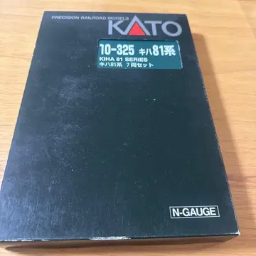 KATO 10-325 키하81계 7량 세트