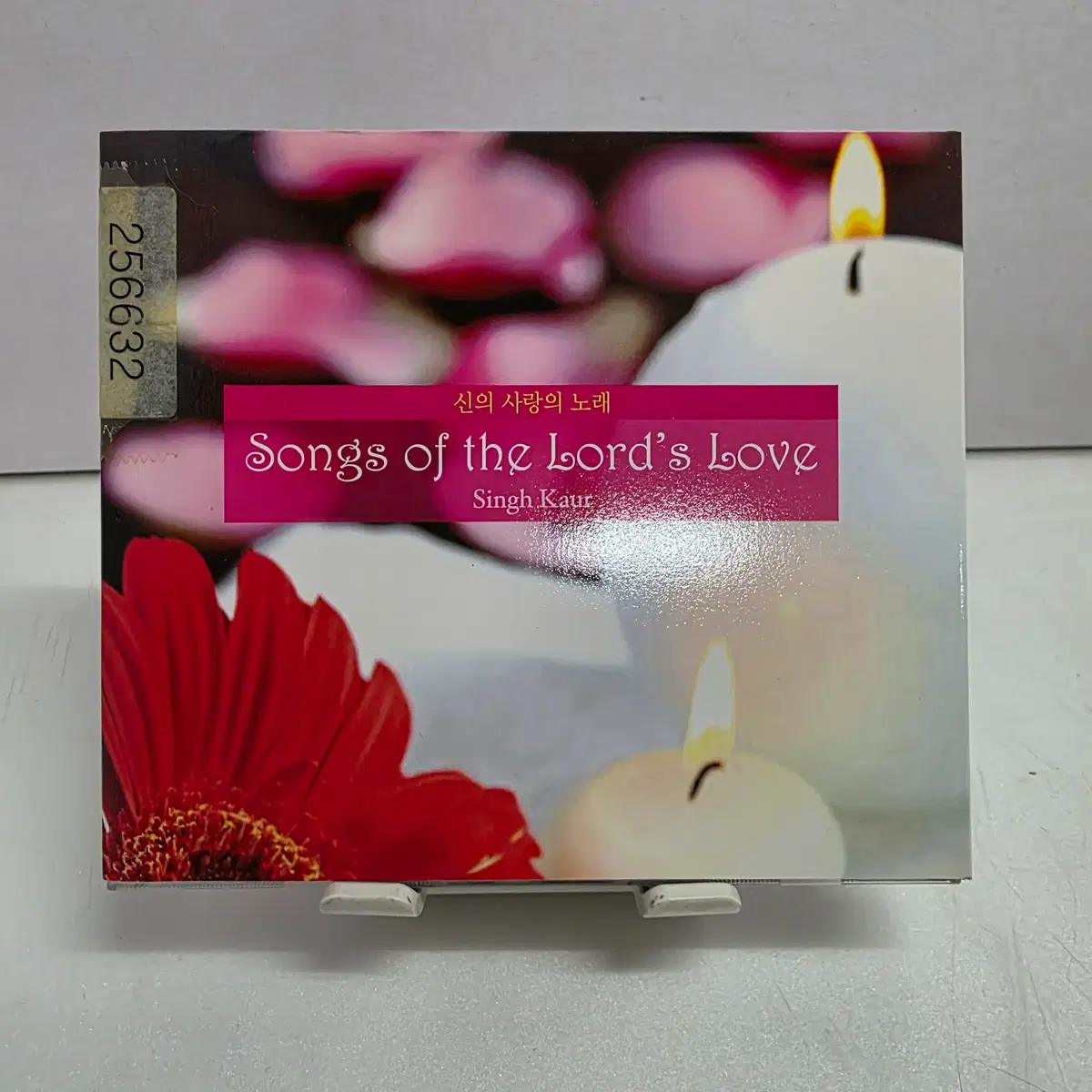 Singh Kaur - Songs of the Lord's Love