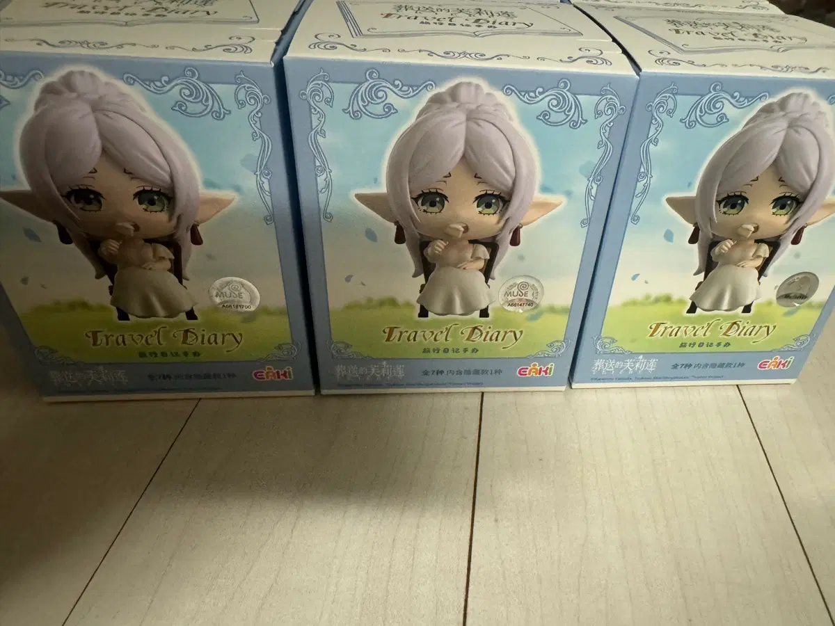 (미개봉) 프리렌 여행일기 6종 피규어