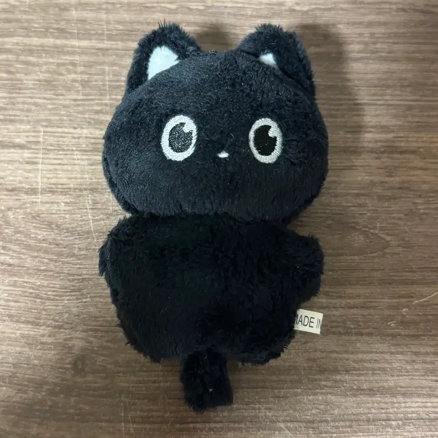 라이즈 원빈 인형 냥삐 양도