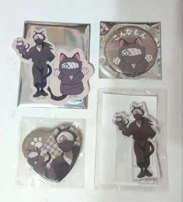 닌타마 란타로 잣토 곤나몬 난자타운