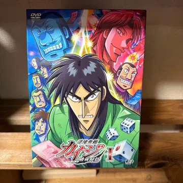 역경무뢰 카이지 파계록편 DVD-BOX I