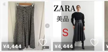 ZARA 롱 스커트 플레어 스커트 체크 무늬 가죽