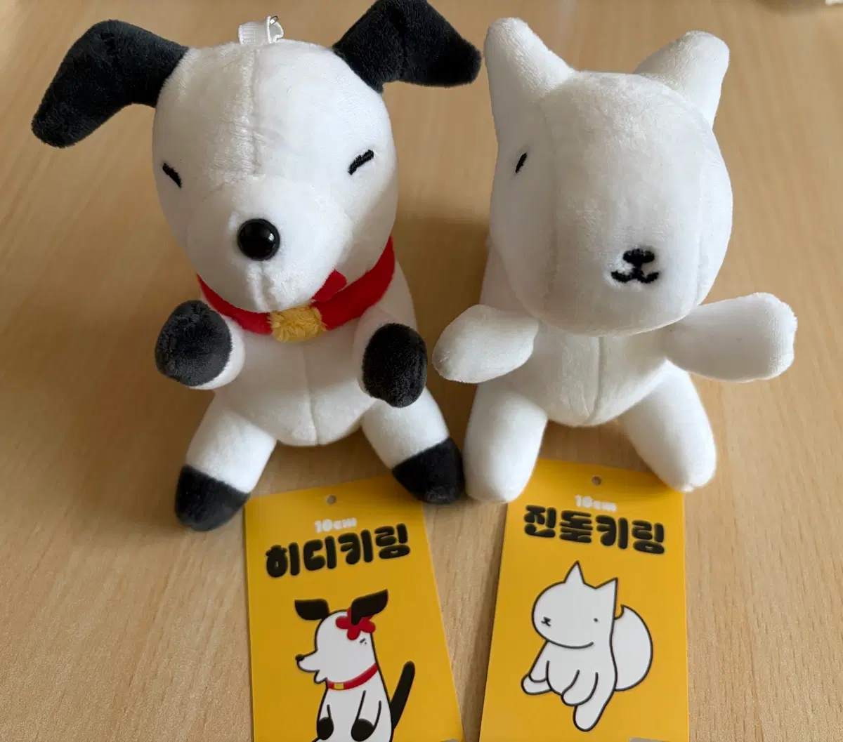 (일괄)진돌 히디 앉은 10cm 인형