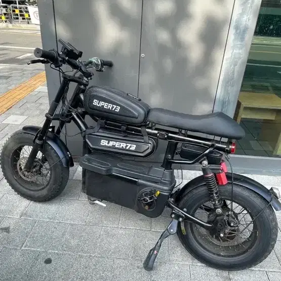 자토바이 판매