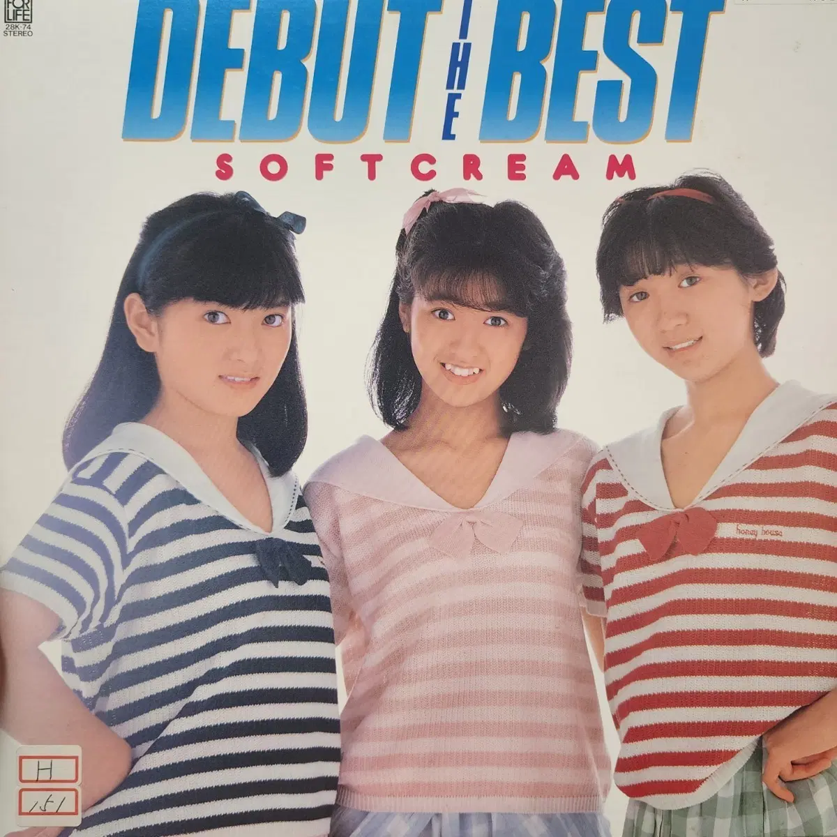 소프트크림 Softcream Debut the Best LP