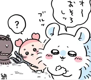 리즈리사 메니 리본 롱 가디건 블랙