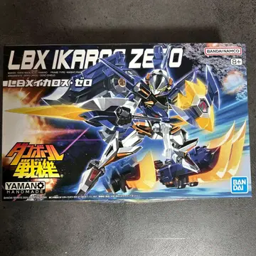 골판지 전기 LBX 이카로스 제로 프라모델