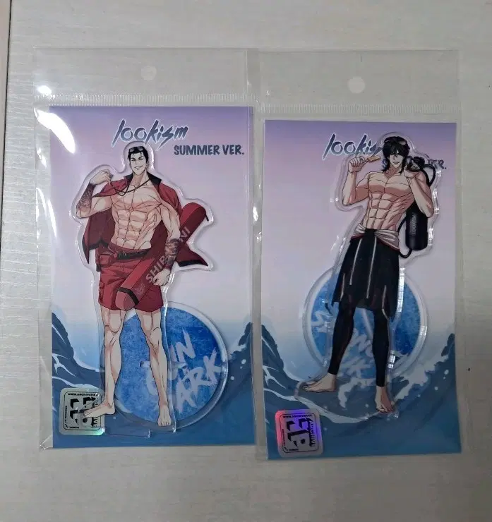 외모지상주의 박종건 육성지 썸머아크릴 외지주