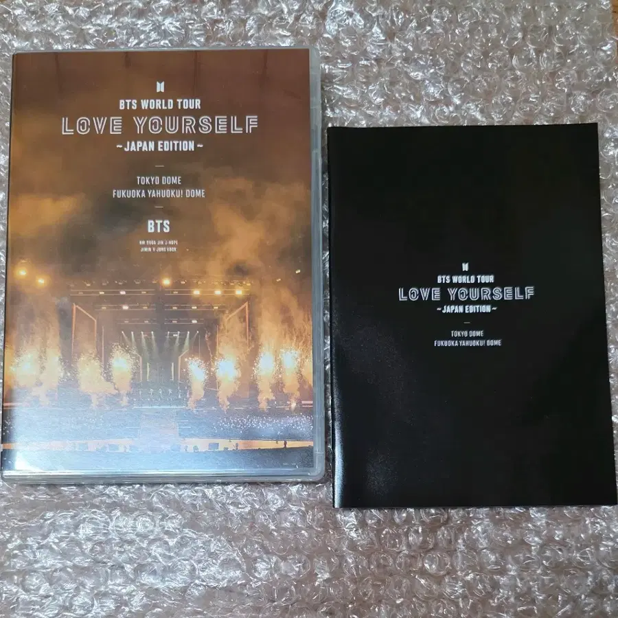 방탄 럽셀콘 재팬에디션 일본 블루레이 bts japan bluray